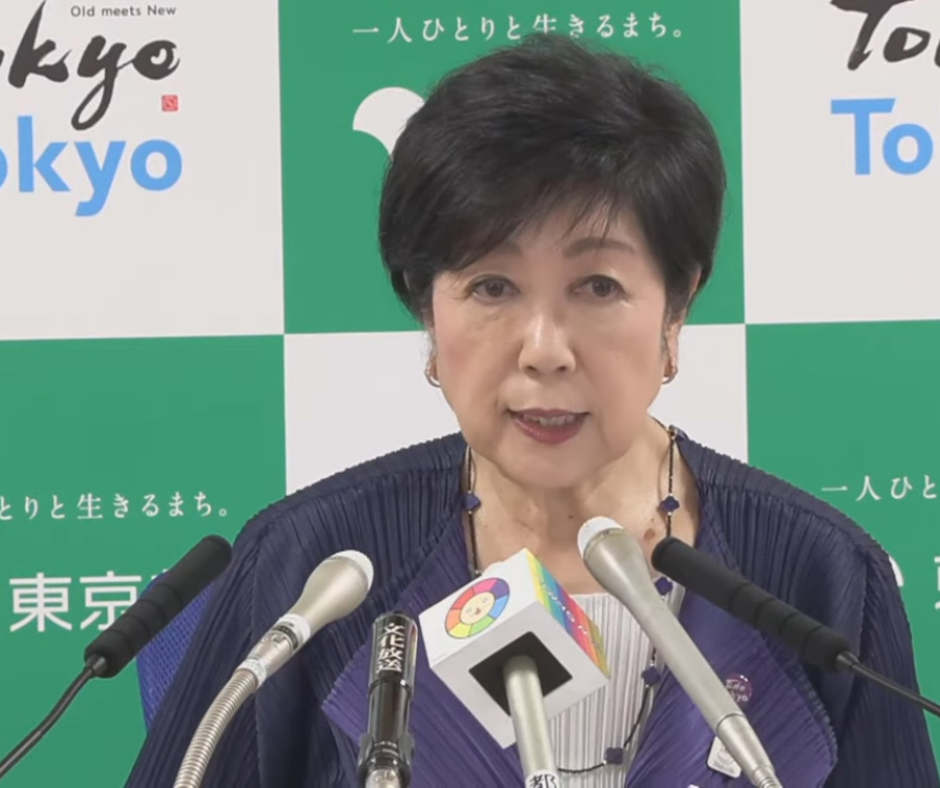 小池百合子 霊視