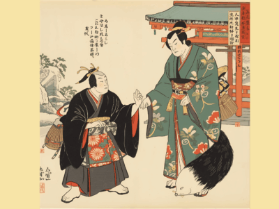 Yakyu Inari Shrine for karma healing and spiritual wellness